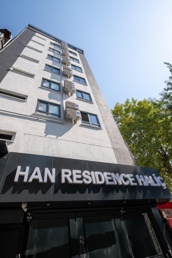 Han Residence Halic 이스탄불 외부 사진
